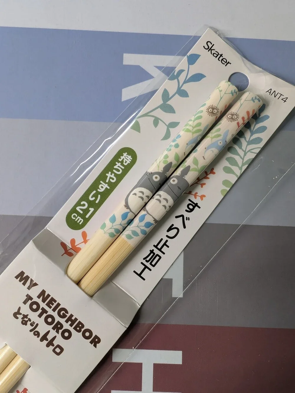 Set Of Two New Totoro Chopsticks 21 Cm - White Design